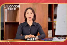 吉林省龍達(dá)光學(xué)集團(tuán)創(chuàng)始人祝您雙節(jié)快樂！